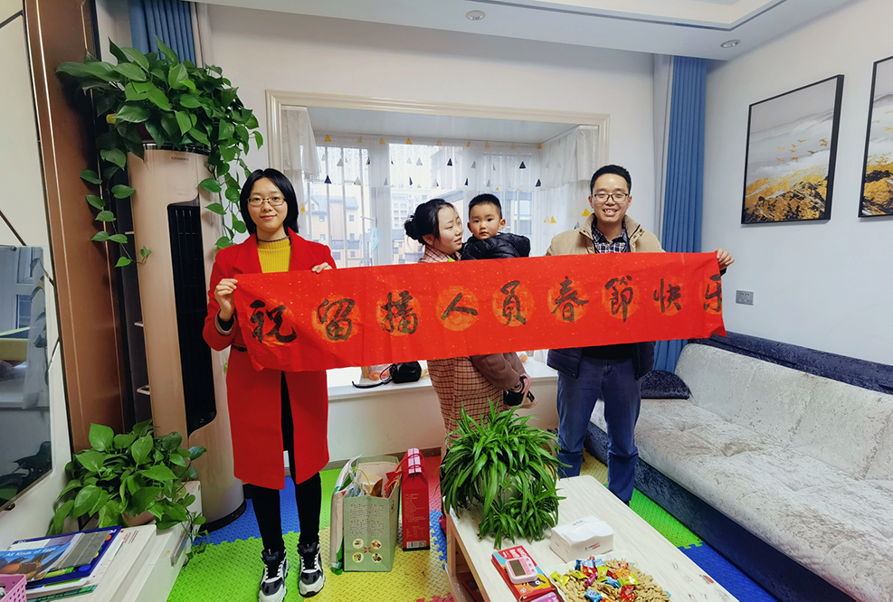 【工會(huì)動(dòng)態(tài)】| 暖心！區(qū)農(nóng)投公司集團(tuán)工會(huì)為留播人員送去新春慰問