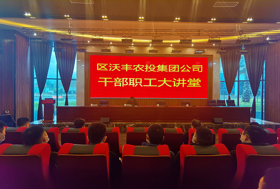 【干部職工大講堂】|【第2期】《社會保險(xiǎn)和住房公積金基礎(chǔ)知識》、《財(cái)務(wù)報(bào)表與預(yù)警分析》